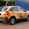 Rai Voyager - Beps'n Peps per conto di Walber Srl - Torino
